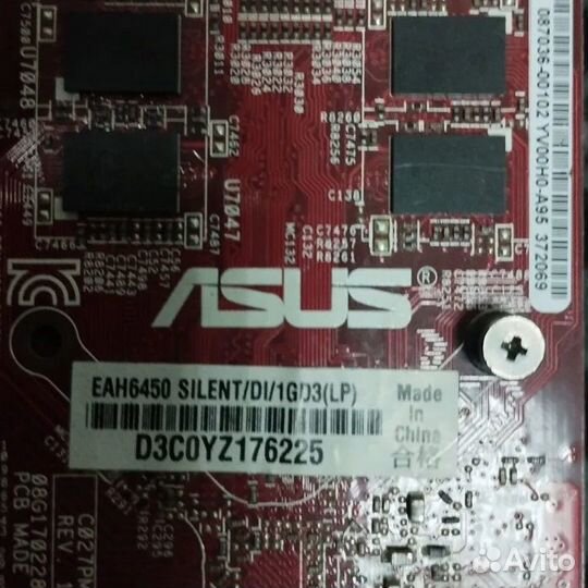 Видеокарта HD6450