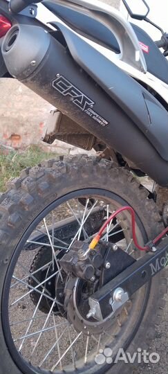 Продаю своё