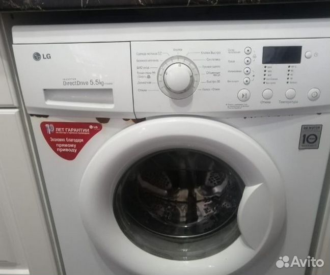Стиральная машина lg на запчасти