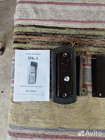 Вызывная панель для видеодомофона