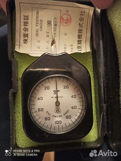 Весы до 100 гр. Япония