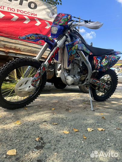 Фосраж 450