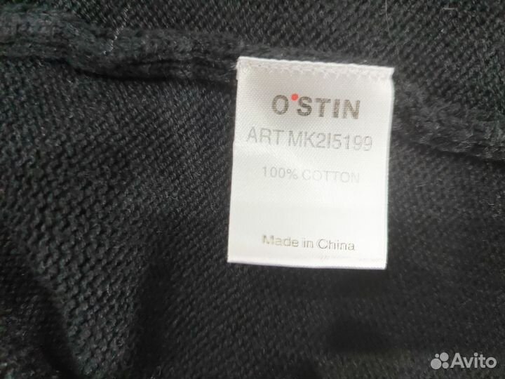 Кардиган мужской ostin