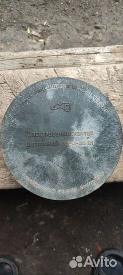 Электровулканизатор 12в