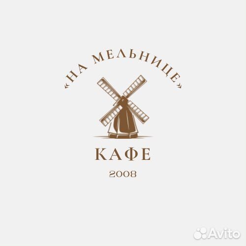 Официант и Бармен