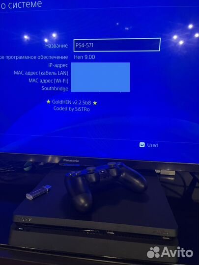 Playstation 4 slim прошитая