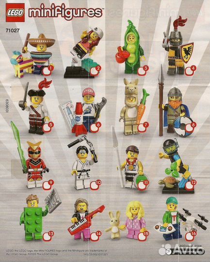 Минифигурки Lego Лего разных серий #2