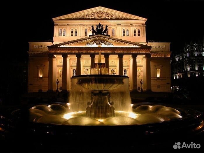 Билеты в Большой театр