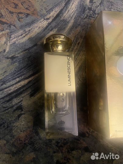 Пустые флаконы от парфюма