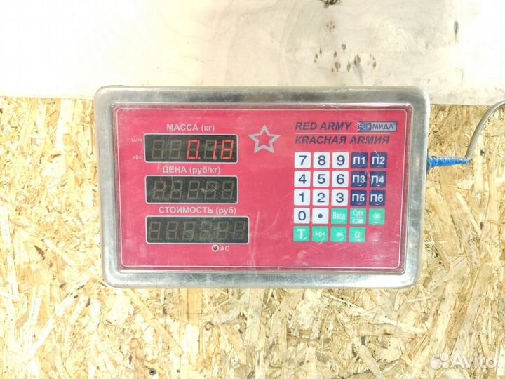 Подстаканник Ford Mondeo 2000-2007