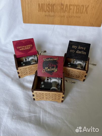 Музыкальная шкатулка Unchained Melody