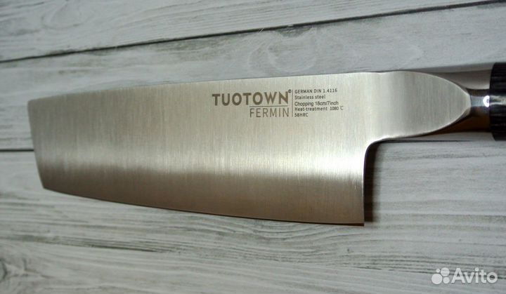 Кухонный нож Chopping