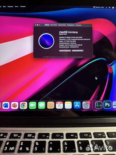 Apple MacBook Pro (13 retina), 2015