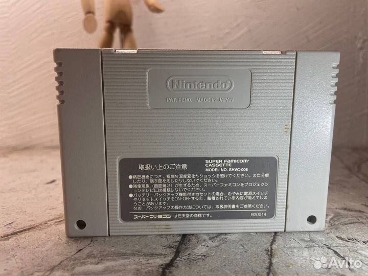 SuperPuyoPuyo(Super Famicom)