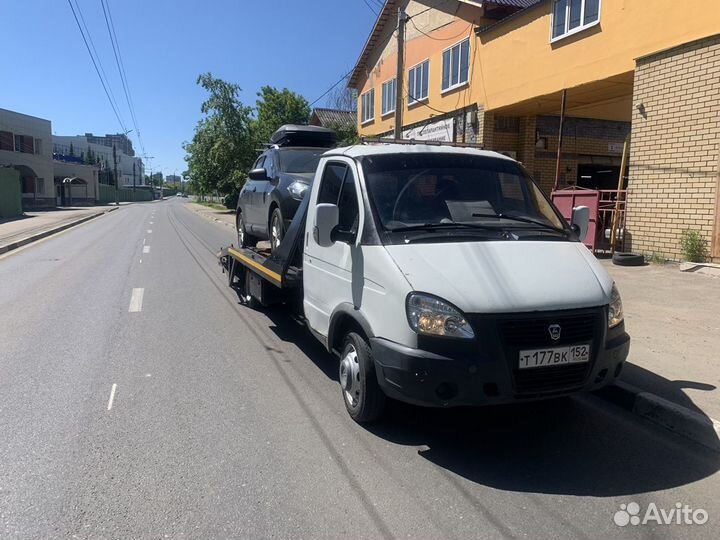 Услуги Эвакуатора Княгинино 24/7 Частный