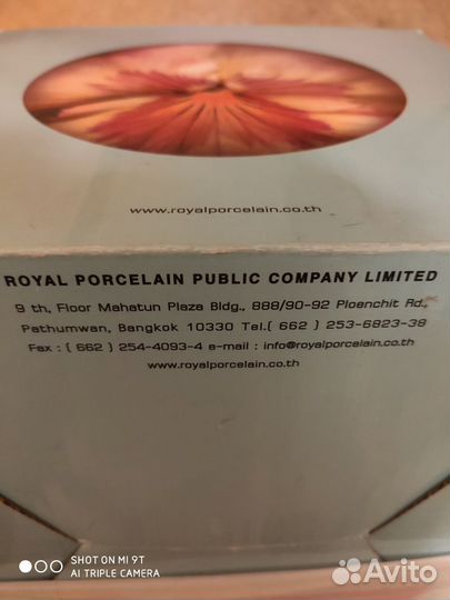 Премиальный китайский чайный набор Джаз