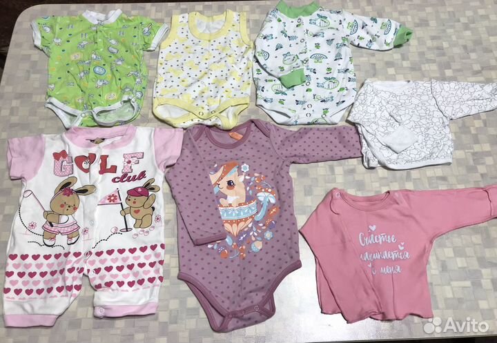 Детские вещи