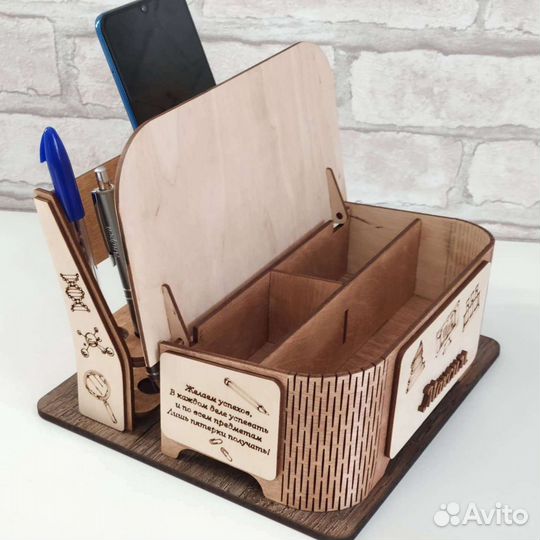 Органайзер парта