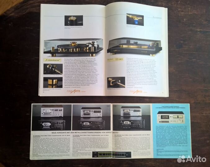 Старые каталоги JVC sansui grundig