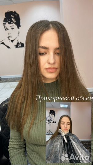 Обучение прикорневого обьема,кератина, ботокса