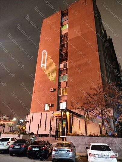 Гобо проектор 25 ватт