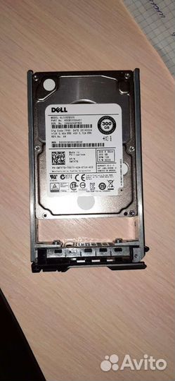 Жесткий диск 300gb