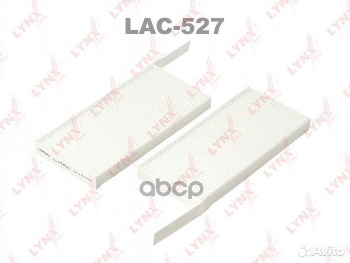 Фильтр салонный LAC527 lynxauto