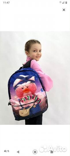 Рюкзак детский