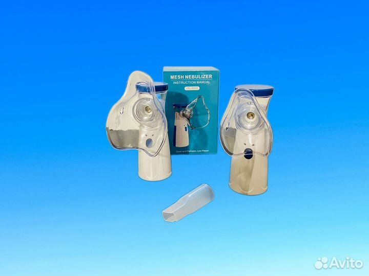 Ингалятор Небулайзер. Для детей и Взрослых. Новый