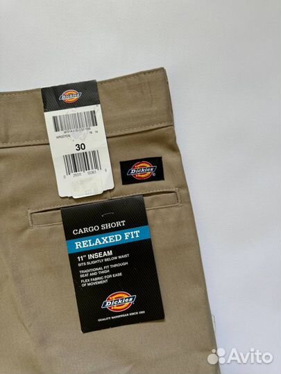 Шорты Dickies relaxed fit cargo оригинал