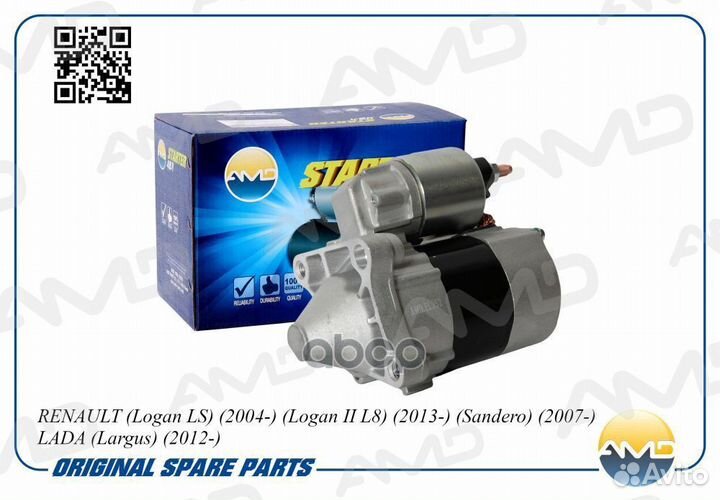 Стартер renault clio/laguna/megane/scenic 01- 1