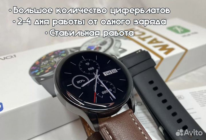 SMART часы DT NO.1 3New