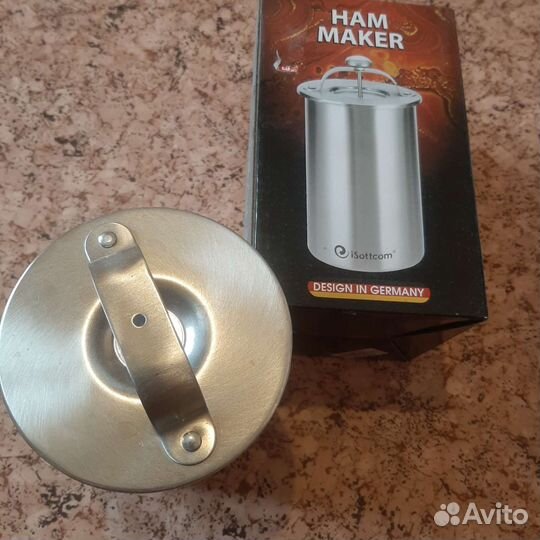 Немецкая ветчинница нержавейка новая