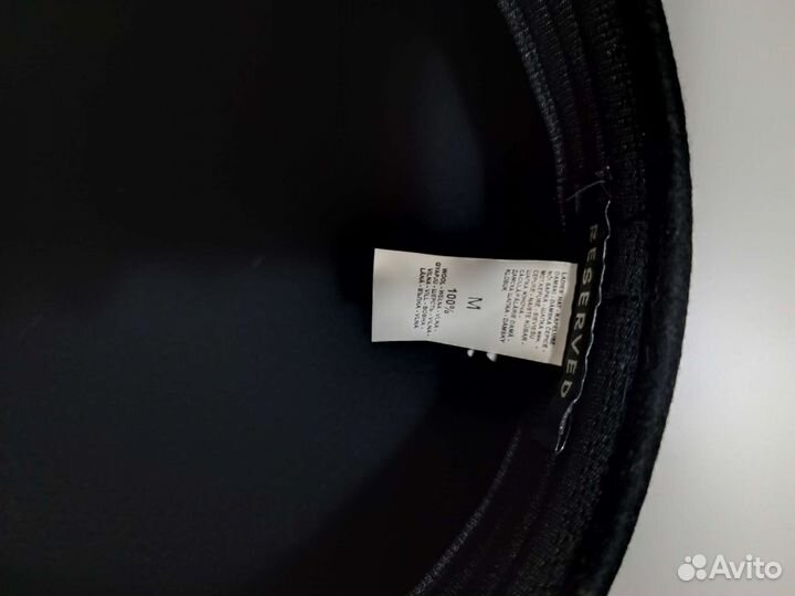 Фетровая шляпка, кепи, Reserved