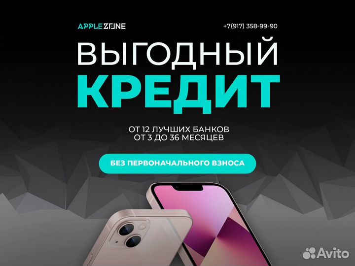 iPad 10 64 GB Wi-Fi Silver (Рассрочка/Новый)