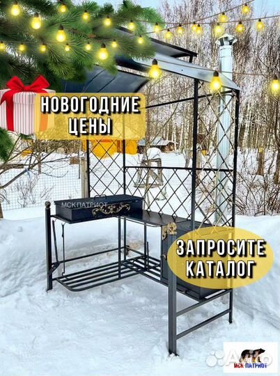 Беседка с мангалом