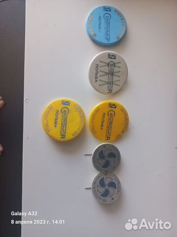 Значки «Инрыбпром польша 80г»