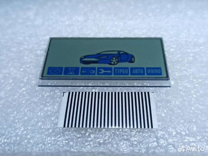 Дисплей Starline E60/E90/E91, на шлейфе