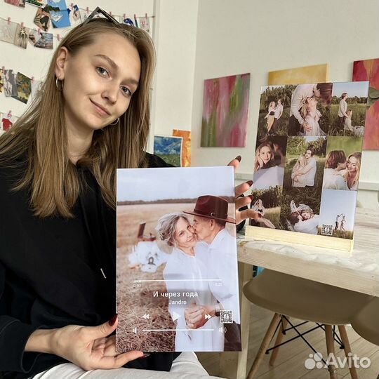 Фоторамка с треком / Подарок