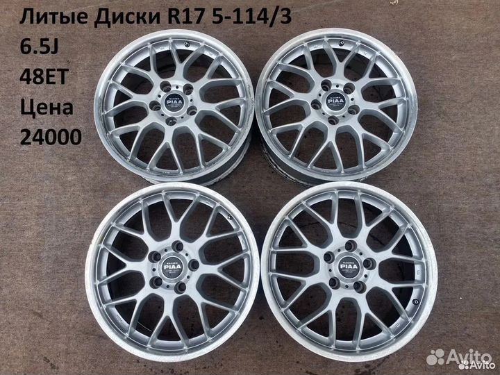 Литые диски r17 5-114/3