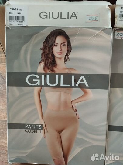 Панталоны Giulia р. S/M, M/L