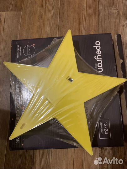 Новый ночник светодиодный светильник Звезда