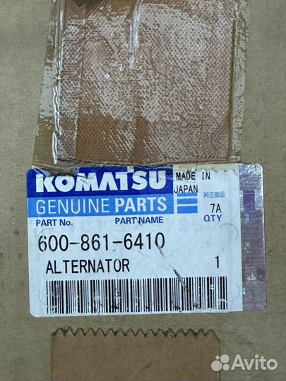 Гениратор Komatsu PS 200