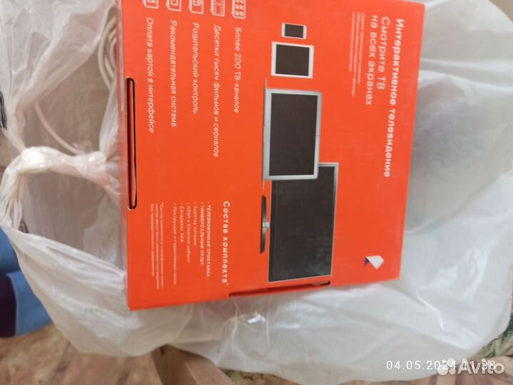 Роутер Ростелеком +приставка Wink.Доставка +100р