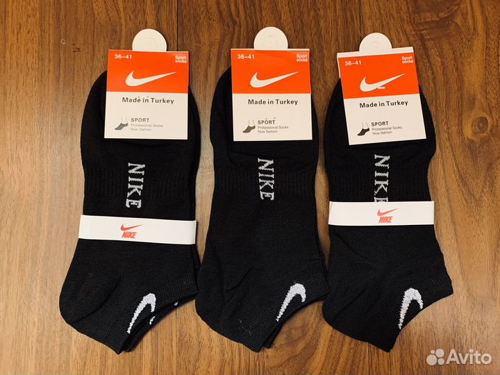 Женские носки Nike