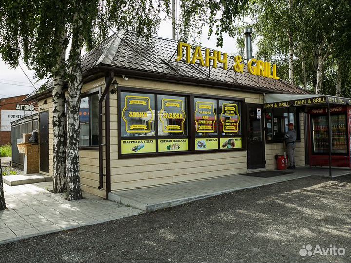 Продавец кассир