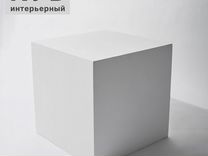 Куб интерьерный для фотостудии