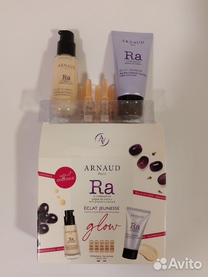 Набор для лица Arnaud Paris:30+50+5*1мл