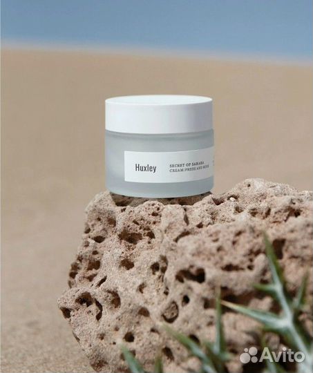 Крем-гель Huxley Cream Fresh And More с кактусом