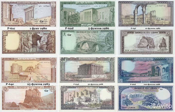 Купюры Казахстан, Киргизия, Ливан,Таджикистан, UNC